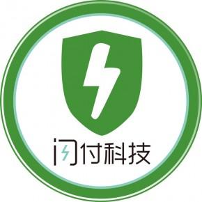 【郑州计算机网络设备厂黄页】_顺企网